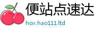 2025新澳天天正版免费观看当王中王493333特马王中王